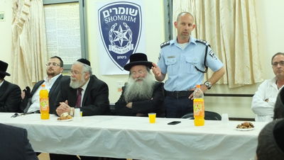 חנוכת הסניף באלעד, אמש