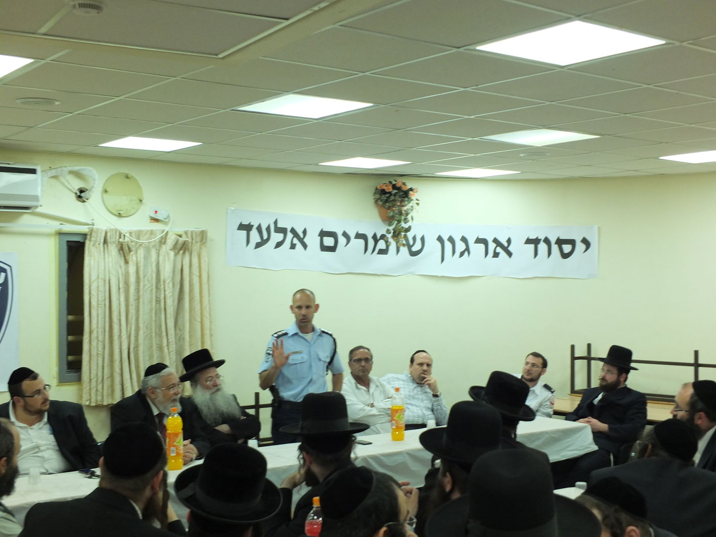 לא רק בבני-ברק: 'השומרים', עכשיו גם באלעד