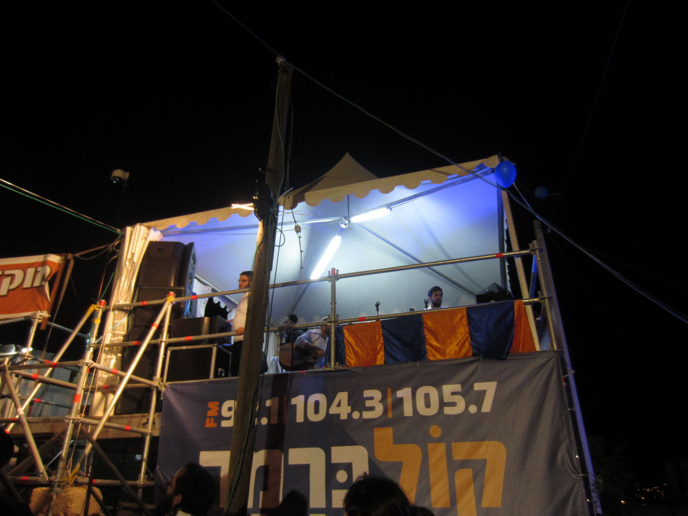 "קול ברמה" ו"קול חי" כבשו את מירון