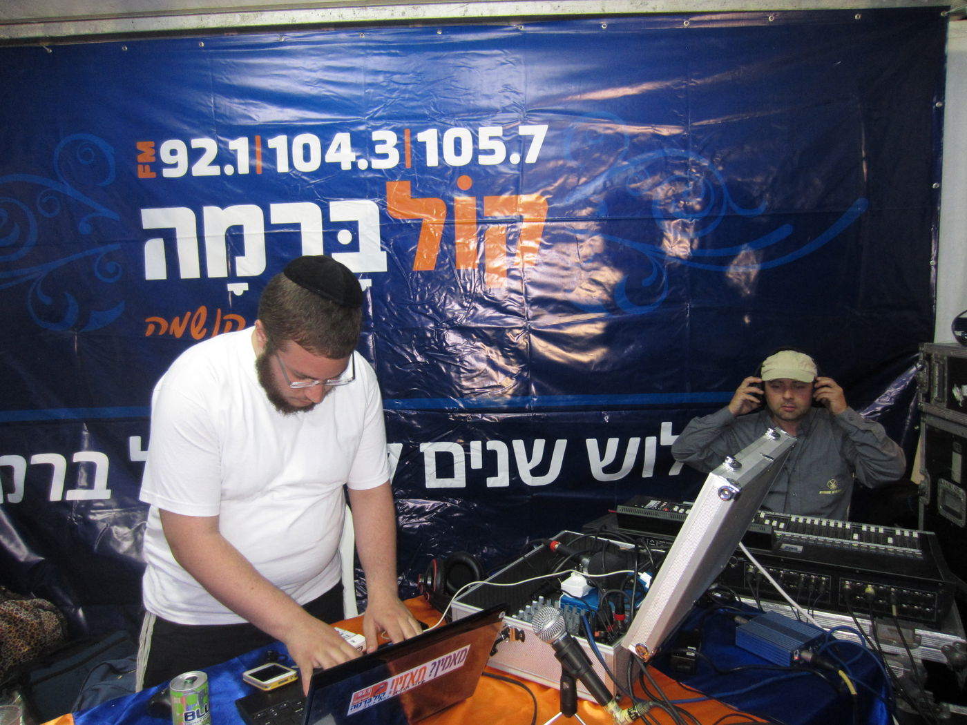 "קול ברמה" ו"קול חי" כבשו את מירון