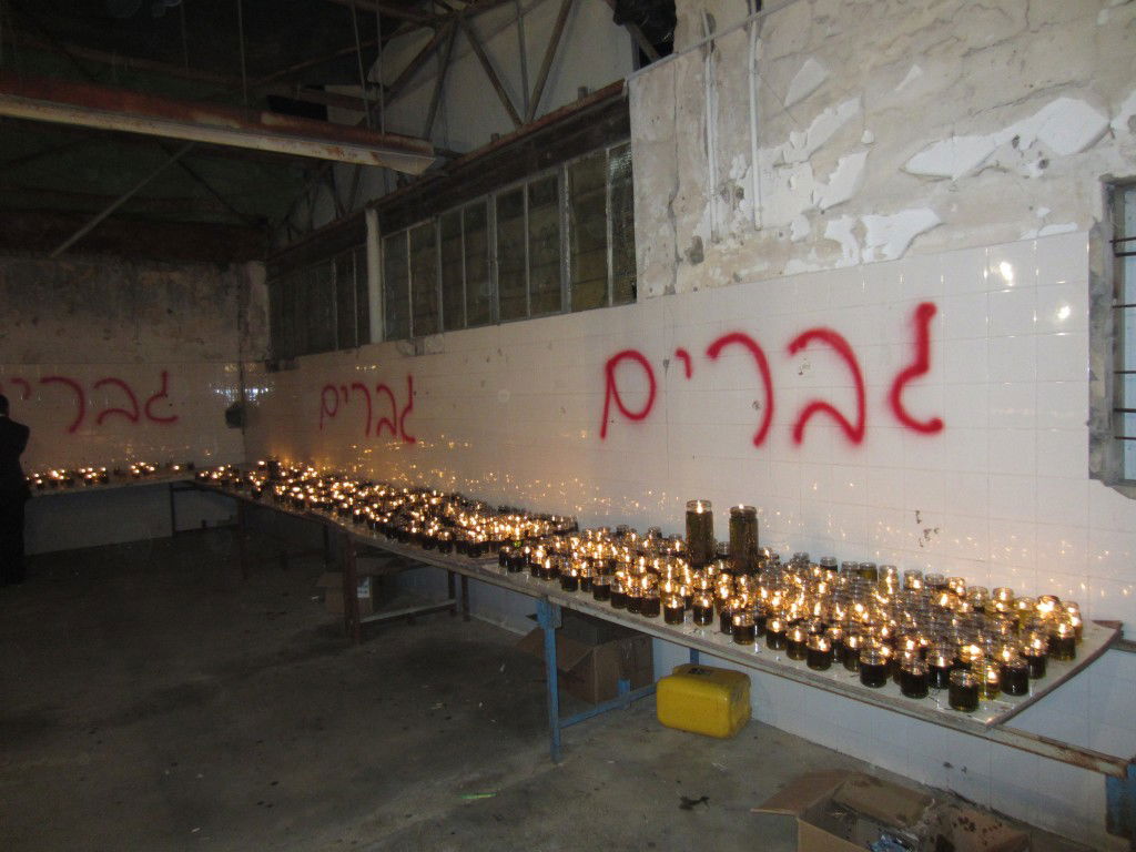 גִּלָּה סוֹד נִסְתָּרִים ● שמחת ל"ג בעומר עם הרב בניהו שמואלי