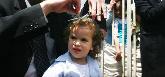 חלאקה, מנהג מוסלמי?