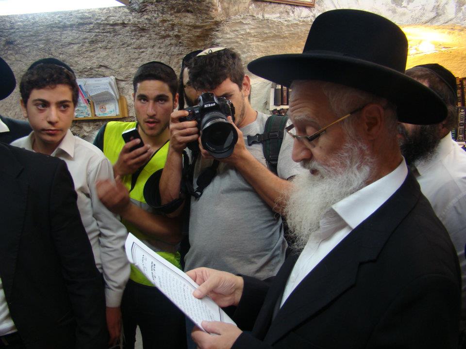 ל"ג בעומר של הירושלמים: החגיגות בציון שמעון הצדיק