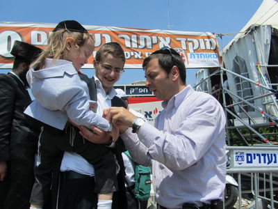 מחלקים תגי נעדרים