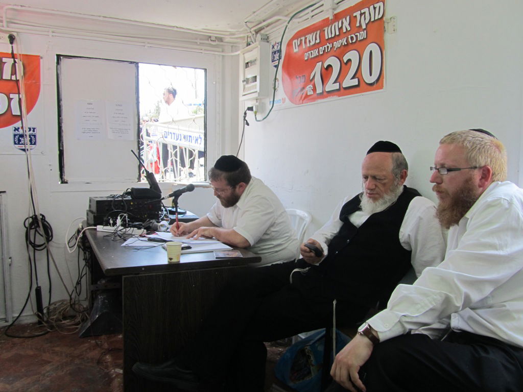 זק"א מציגים: עבודה נעדרת