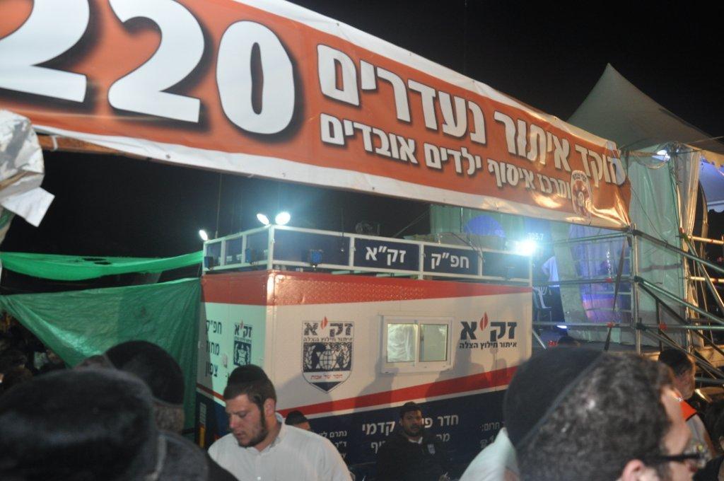 יממה עם רבי שמעון • מירון מסביב לשעון, תיעוד מיוחד