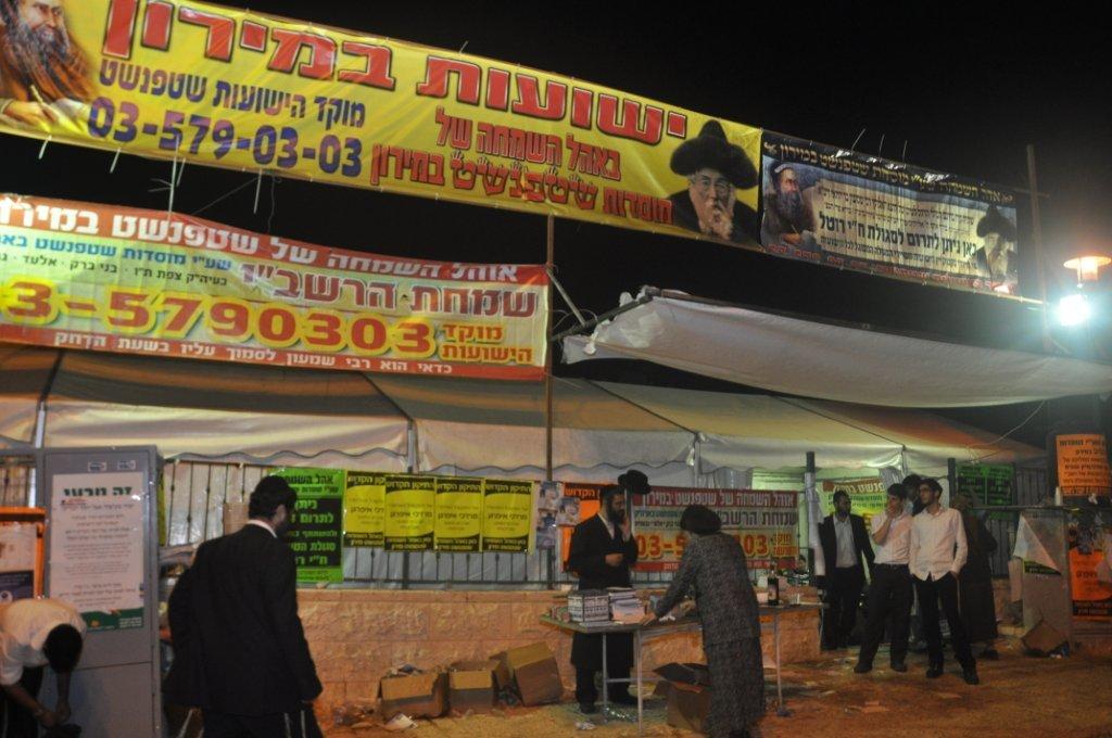 יממה עם רבי שמעון • מירון מסביב לשעון, תיעוד מיוחד