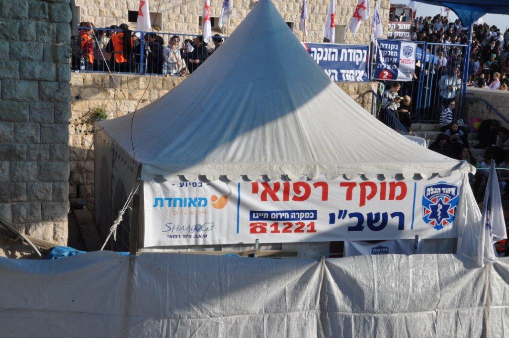 יממה עם רבי שמעון • מירון מסביב לשעון, תיעוד מיוחד