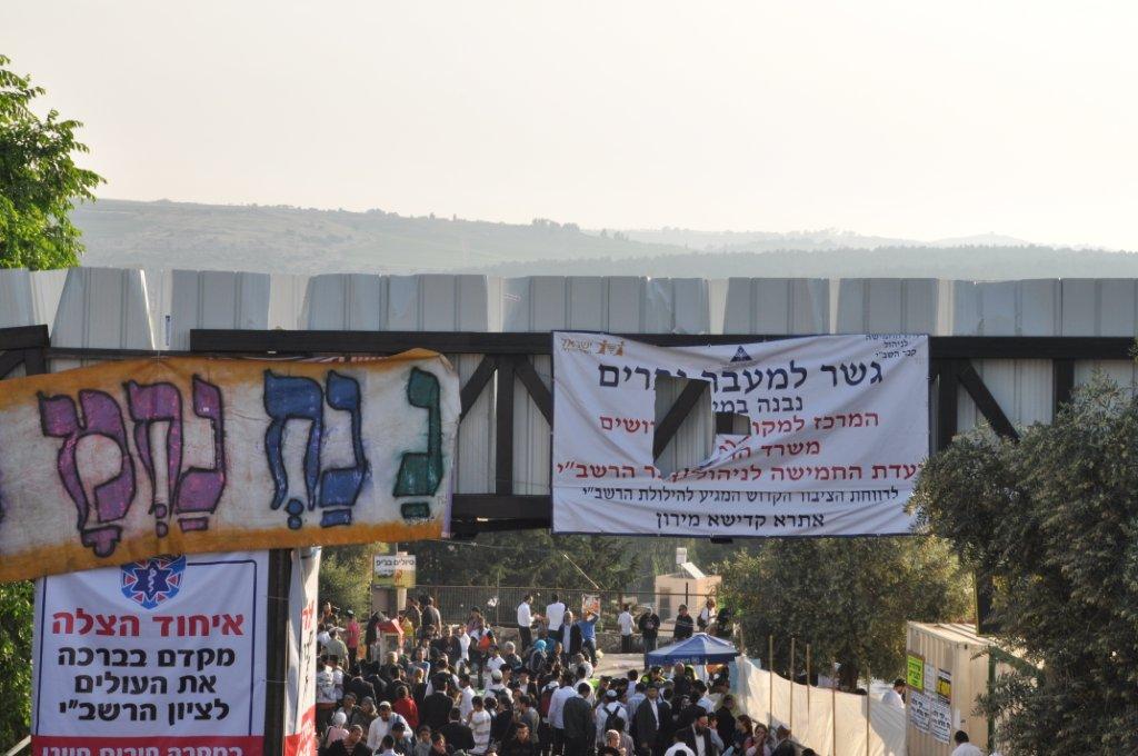 יממה עם רבי שמעון • מירון מסביב לשעון, תיעוד מיוחד