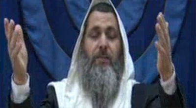 הרב ניר בן ארצי