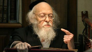 מרן הרב אלישיב