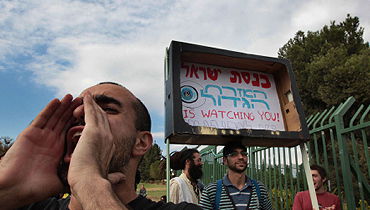 אילוסטרציה