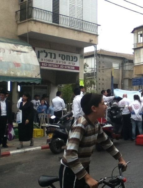 שוב תאונה קטלנית בבני-ברק: הולכת רגל נהרגה מפגיעת רכב