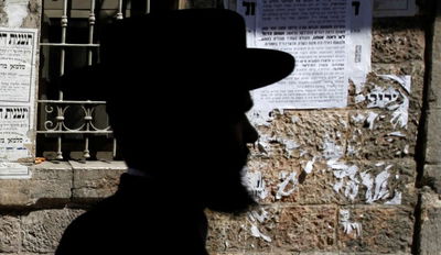 רכבו של חסיד ברסלב נגנב בעת שהתבודד בפארק