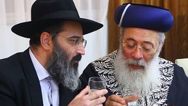 חתונת נכדת הרב עמאר