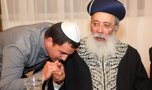 הרב עמאר בחתונת הכנדה