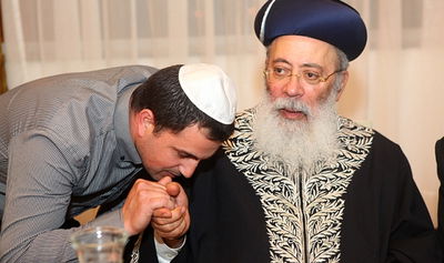 הרב עמאר בחתונת הכנדה