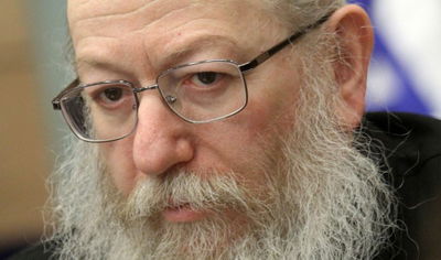 סגר השר ליצמן