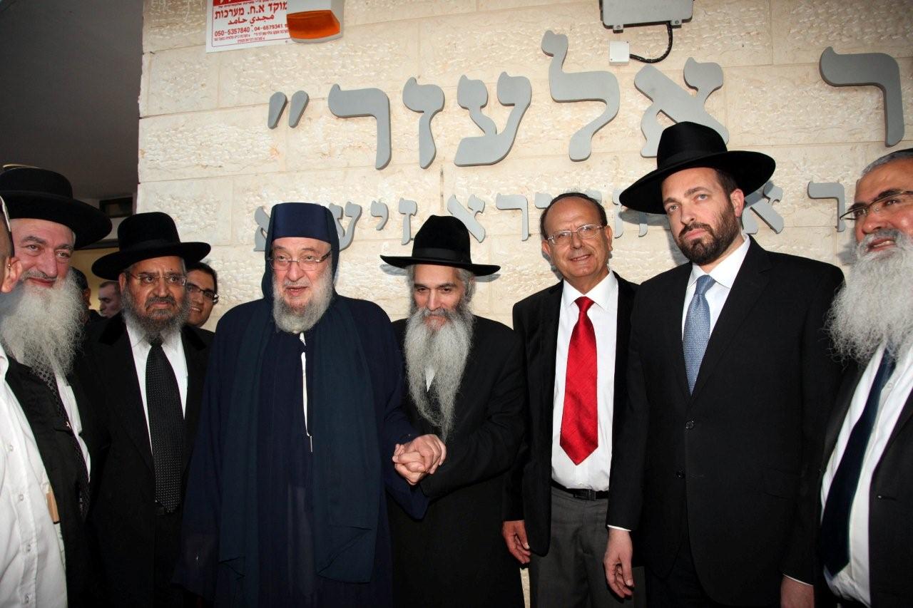 עשרה חודשים לרצח: נחנך בית כנסת על-שם רבי אלעזר זצ"ל