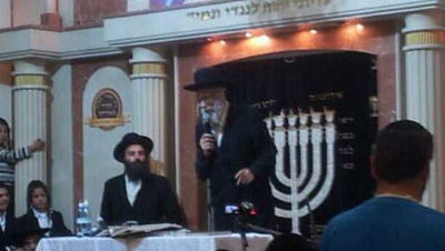 הרב אליעזר ברלנד באלעד