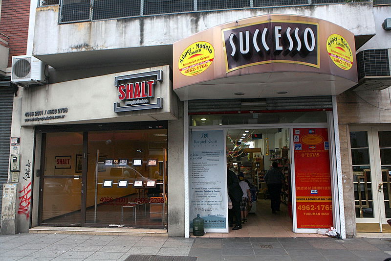 אלפסי בעולם: בואו למסע מרהיב בארגנטינה היהודית