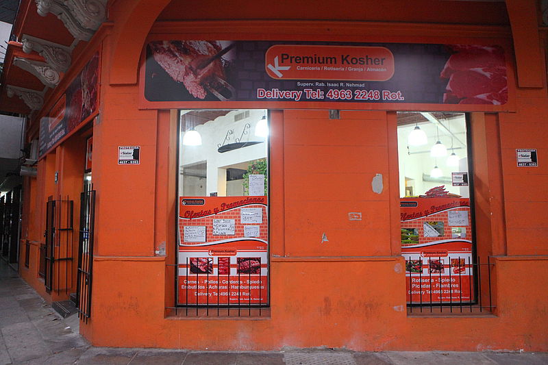 אלפסי בעולם: בואו למסע מרהיב בארגנטינה היהודית