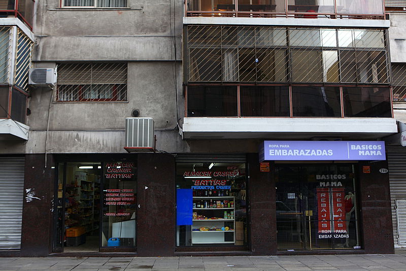 אלפסי בעולם: בואו למסע מרהיב בארגנטינה היהודית