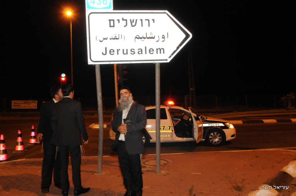 אלפים נוהרים לקבר שמואל הנביא בליווי כוחות משטרה