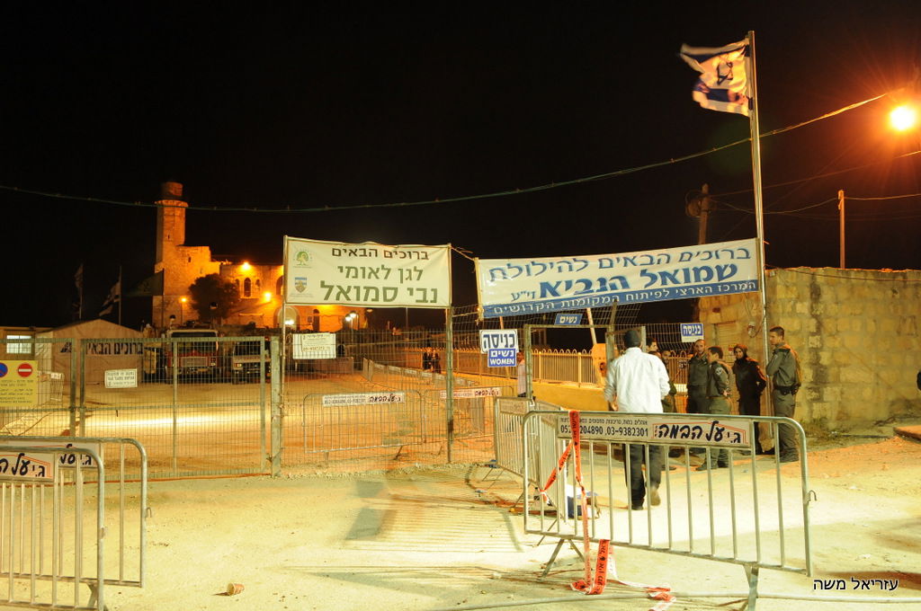 אלפים נוהרים לקבר שמואל הנביא בליווי כוחות משטרה