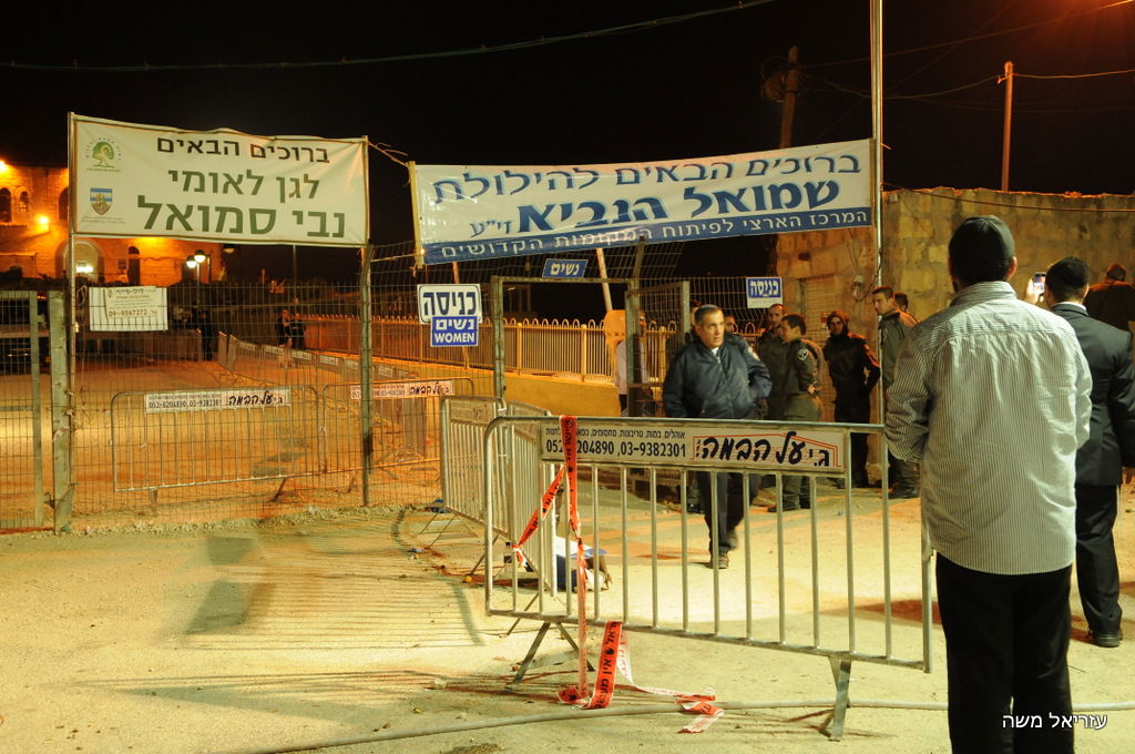 אלפים נוהרים לקבר שמואל הנביא בליווי כוחות משטרה