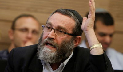 ח"כ משה גפני