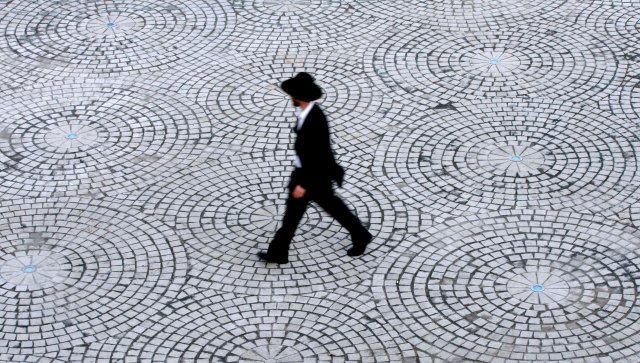 אילוסטרציה.