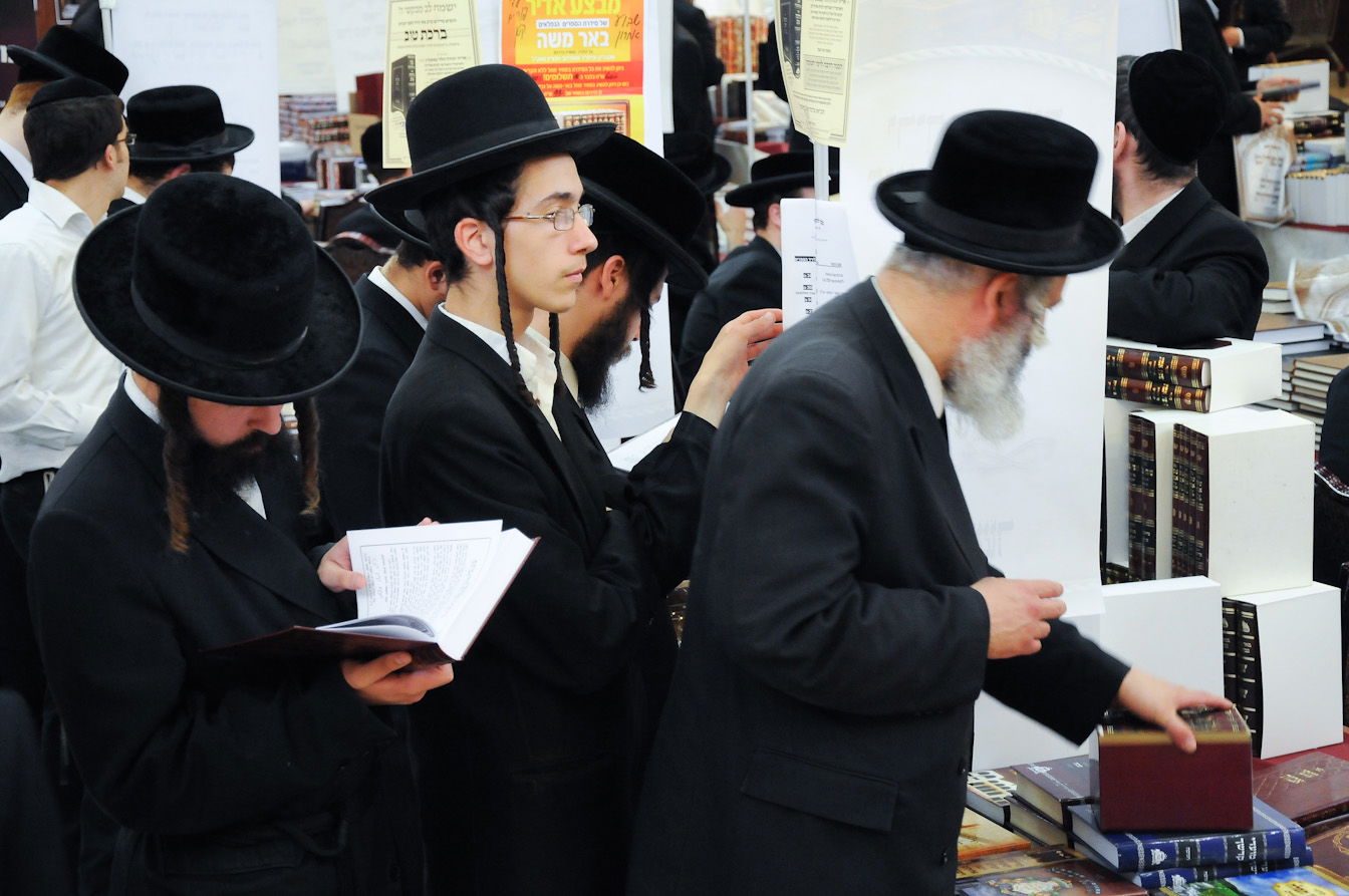 שבוע הספר החרדי: החל יריד הספרים של 'המבשר'