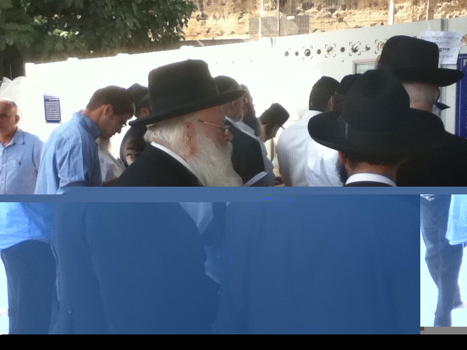 עֲנֵנִי, בַּעֲבוּר הָאָבוֹת הַקְּדוֹשִׁים • תפילת השל"ה בציון הקדוש