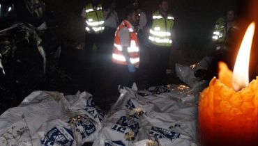 זירת התאונה