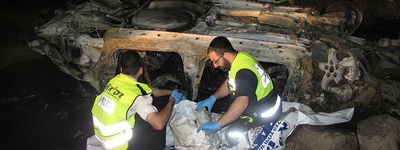 זירת התאונה