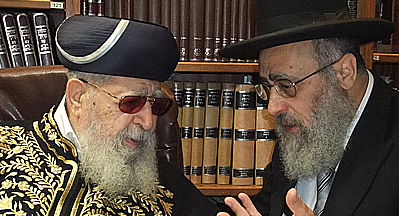 הרב יצחק יוסף ואביו