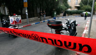 אילוסטרציה