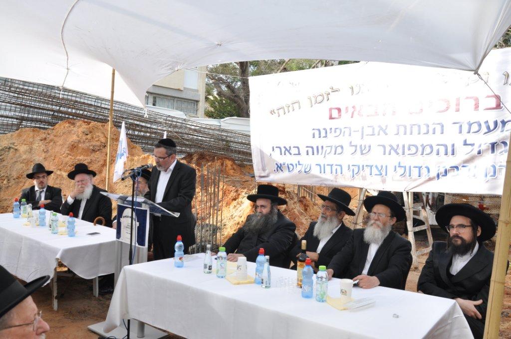 עמודי התווך של בני-ברק הניחו אבן פינה למקווה טהרה בעיר