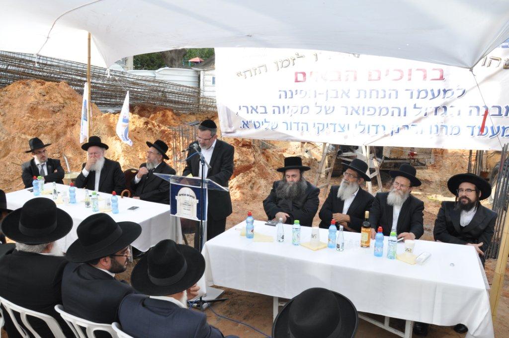 עמודי התווך של בני-ברק הניחו אבן פינה למקווה טהרה בעיר