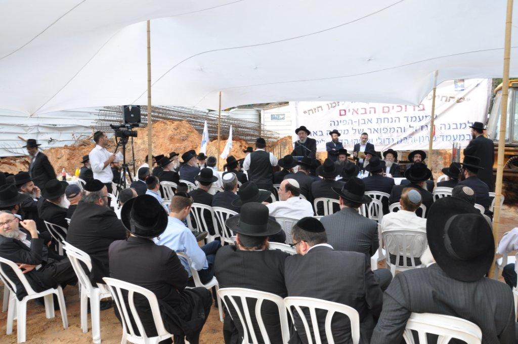 עמודי התווך של בני-ברק הניחו אבן פינה למקווה טהרה בעיר