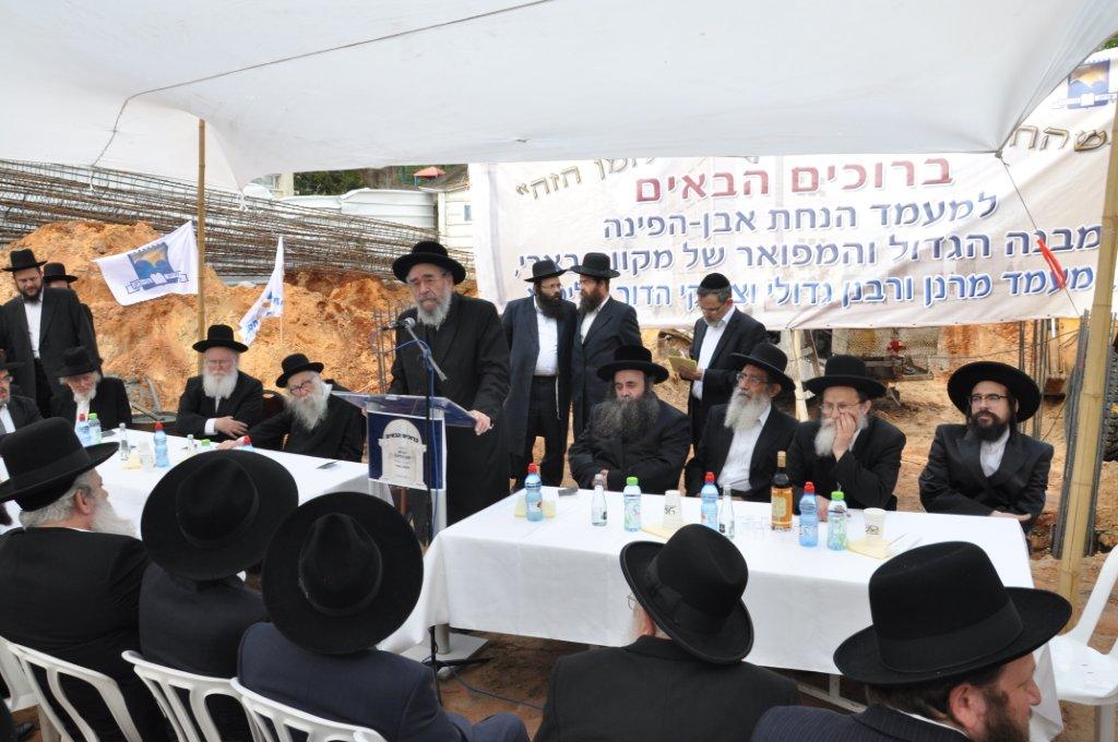 עמודי התווך של בני-ברק הניחו אבן פינה למקווה טהרה בעיר