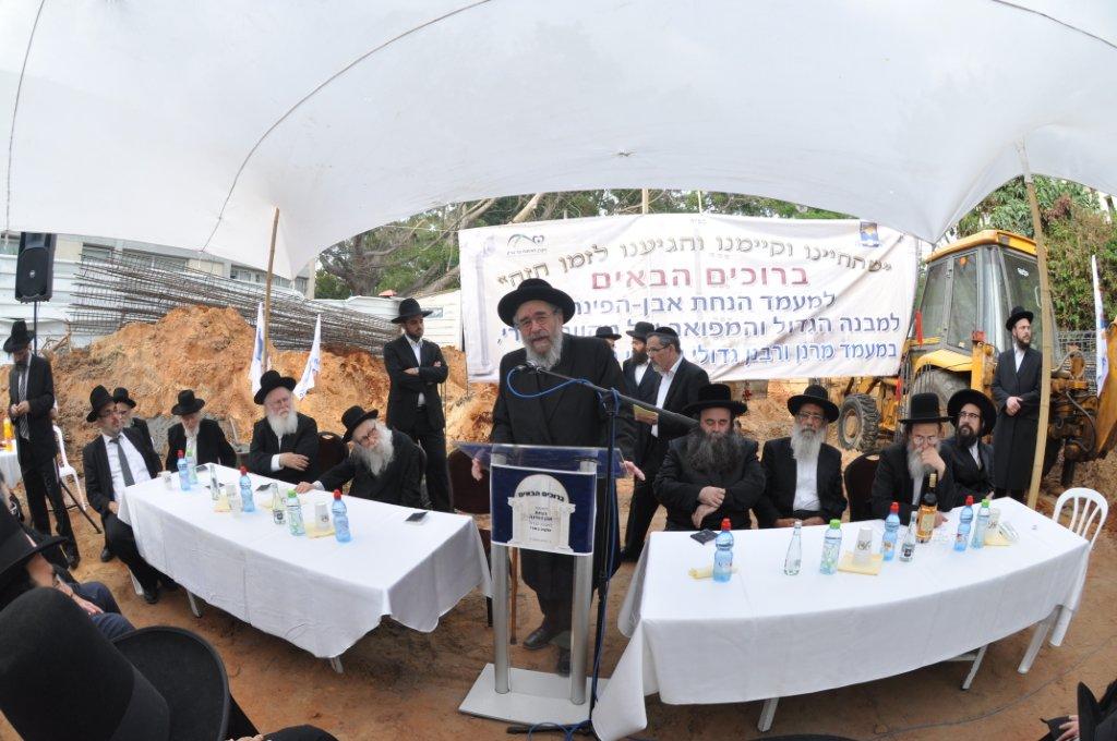 עמודי התווך של בני-ברק הניחו אבן פינה למקווה טהרה בעיר