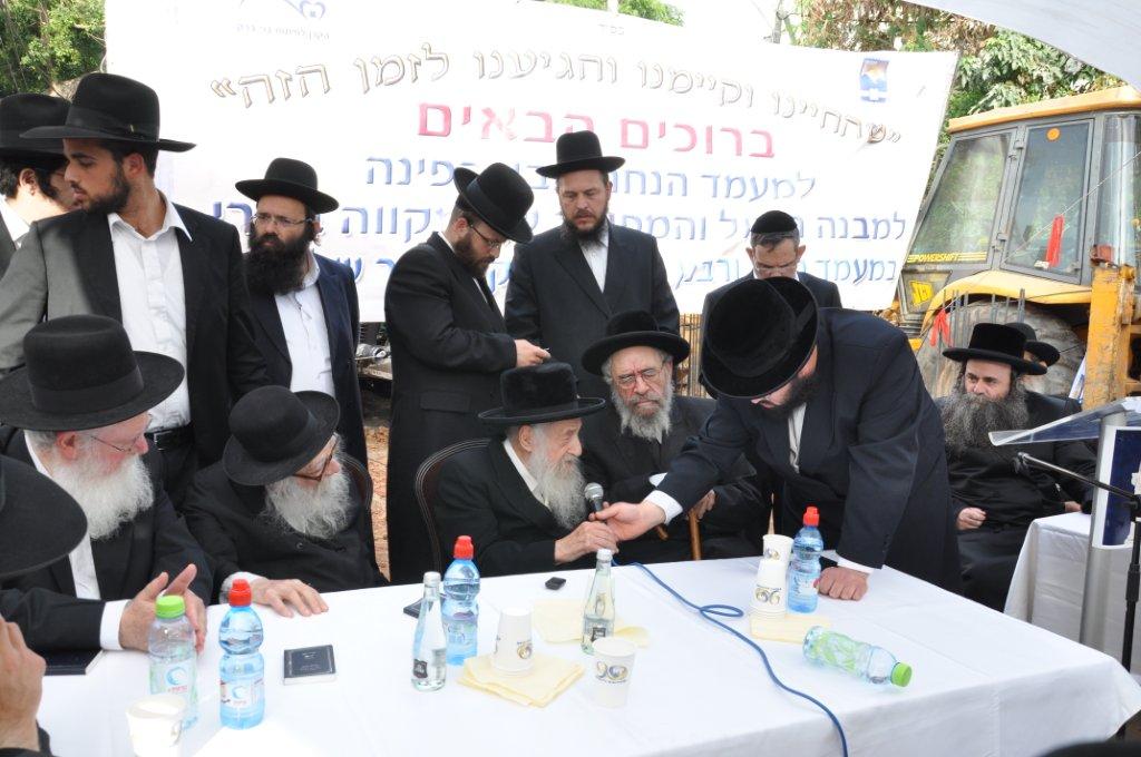 עמודי התווך של בני-ברק הניחו אבן פינה למקווה טהרה בעיר