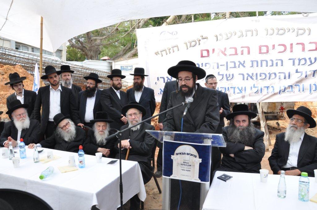 עמודי התווך של בני-ברק הניחו אבן פינה למקווה טהרה בעיר