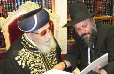 הרב דרעי ומרן הרב עובדיה יוסף