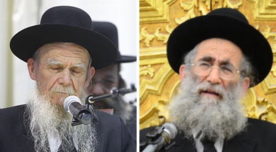 ראשי ישיבת פוניבז'