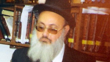 הרב יוסף סליכה