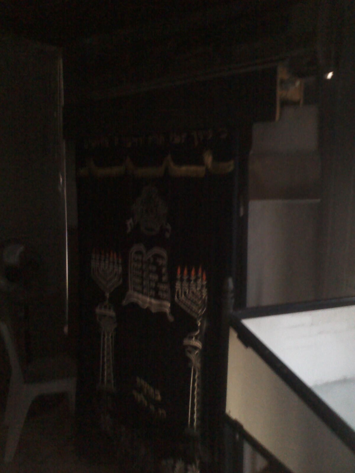 אלעד: בית הכנסת עלה באש, ספרי התורה חולצו בנס