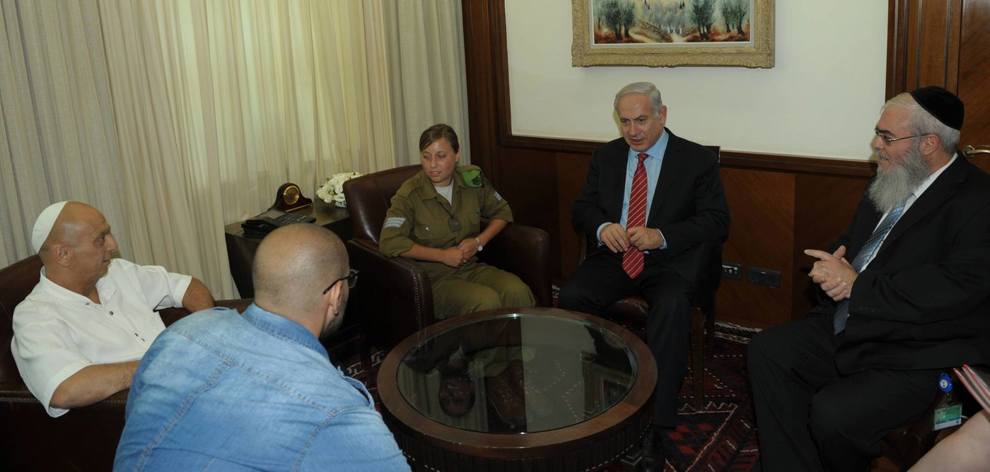 כיכר היום: ראש הממשלה מצטרף למאגר מח עצם הלאומי